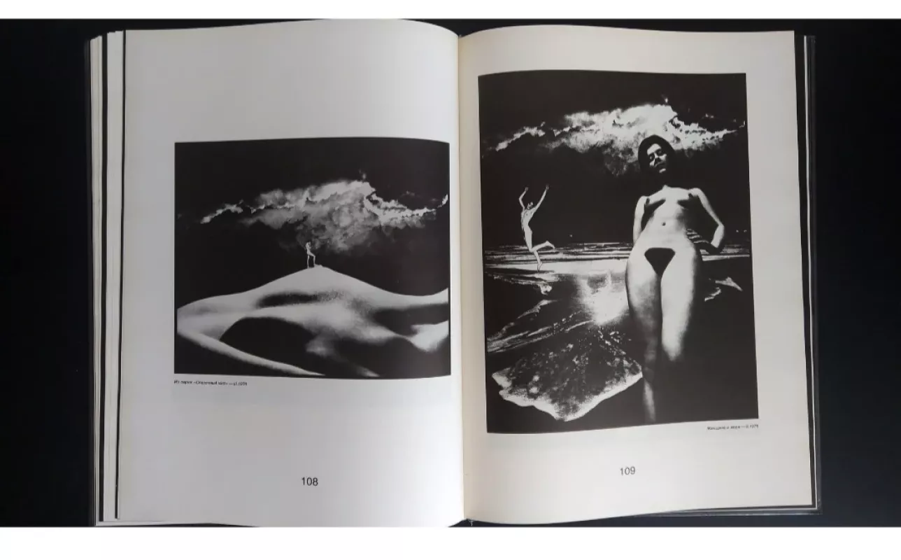 VITALIY BUTYRIN IZBRANNYYe FOTOGRAFII - Butyrin Vitaliy, knyga 6