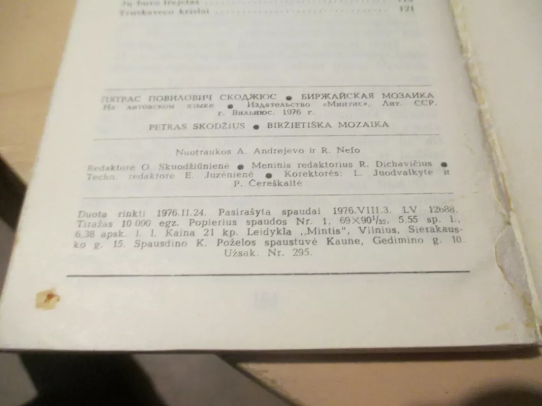 Biržietiška mozaika - Petras Skodžius, knyga 5