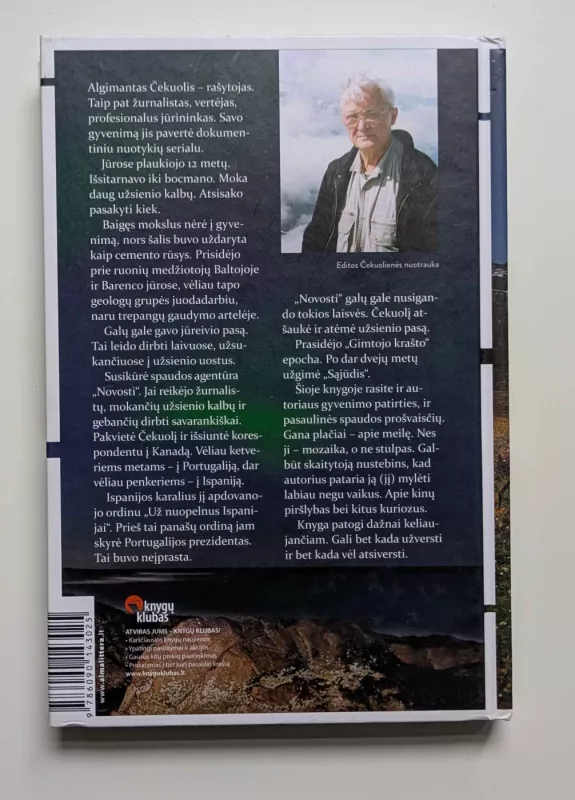 Šiaurės pašvaistė naujagimiui - Algimantas Čekuolis, knyga 3