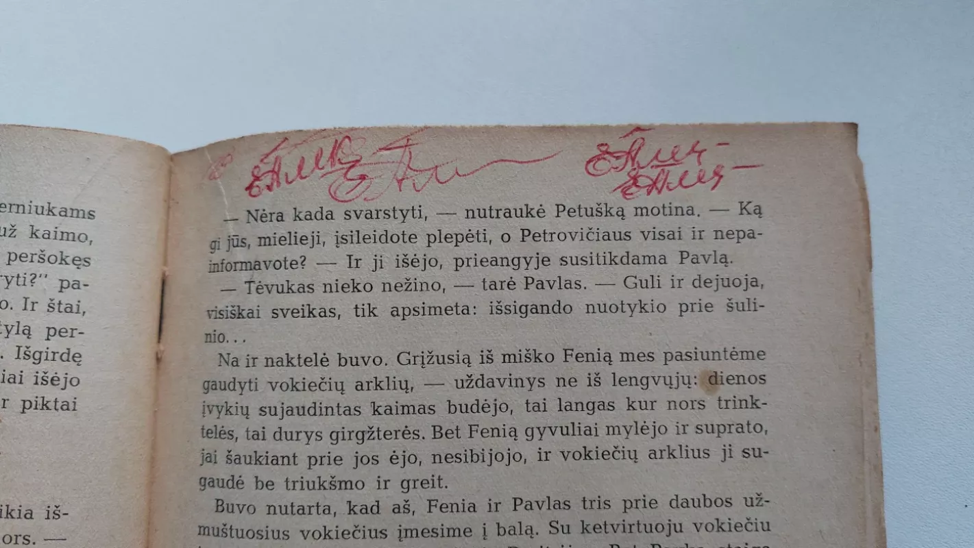 Smolensko giriose - T. Logunova, knyga 3