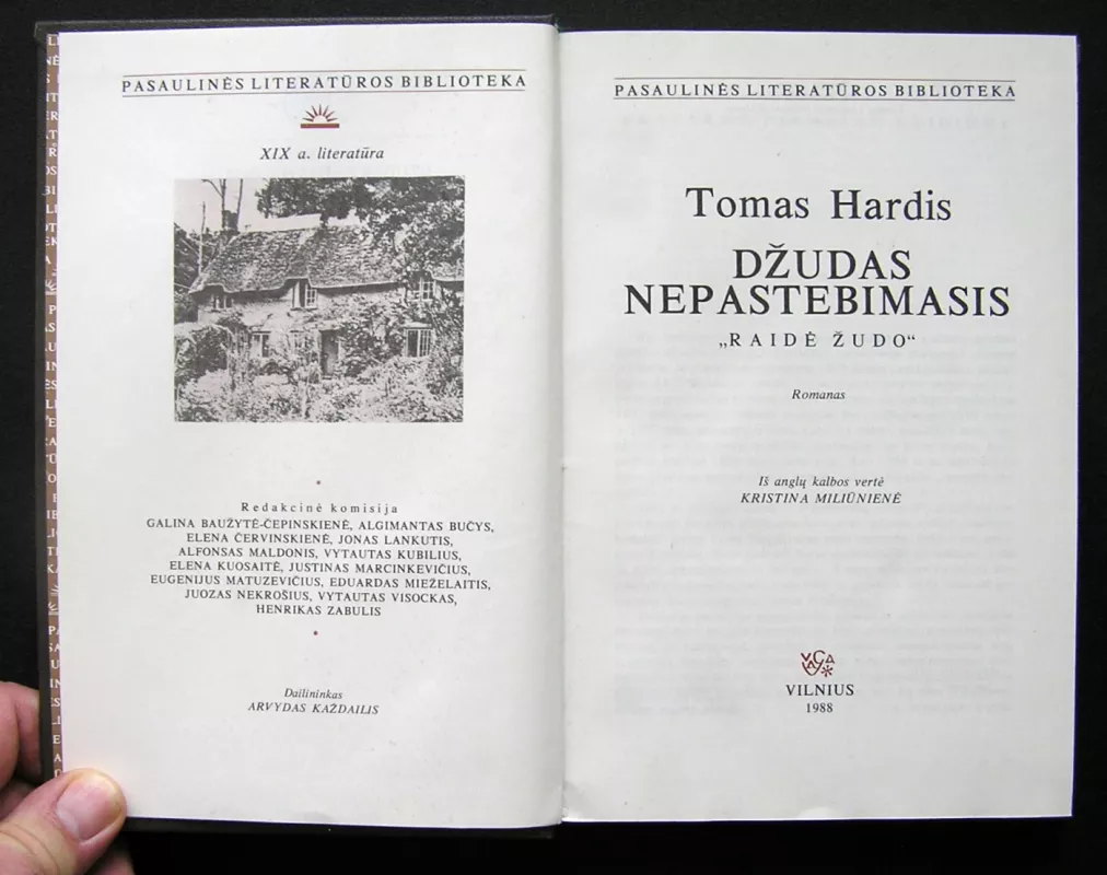 Džudas nepastebimasis - Tomas Hardis, knyga 2