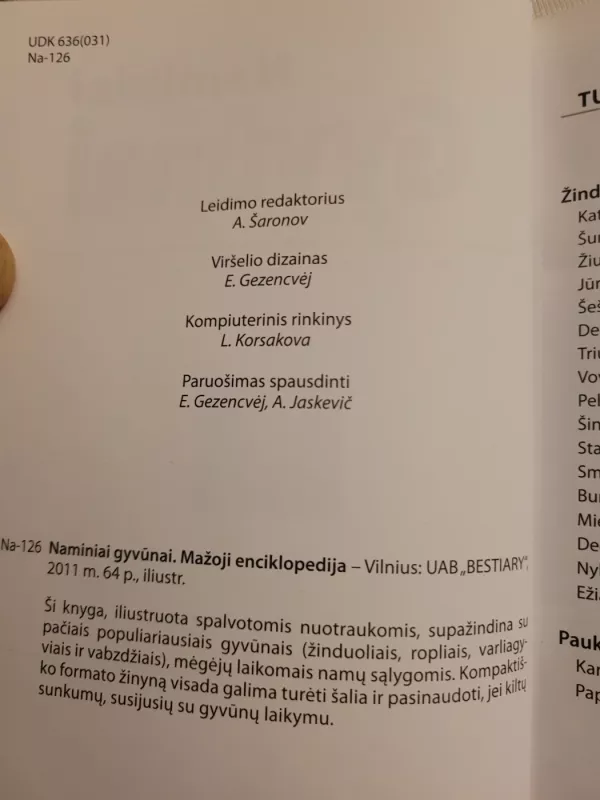Mažoji enciklopedija. Naminiai gyvūnai - Autorių Kolektyvas, knyga 6