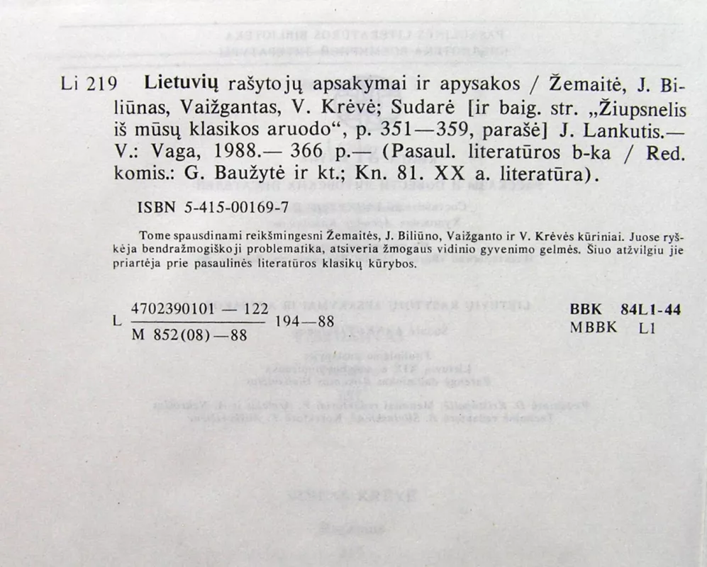 Lietuvių rašytojų apsakymai ir apysakos - Autorių Kolektyvas, knyga 4