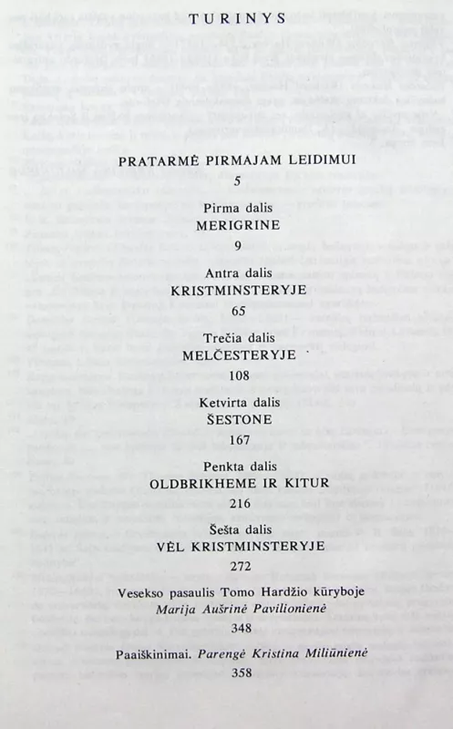 Džudas nepastebimasis - Tomas Hardis, knyga 5