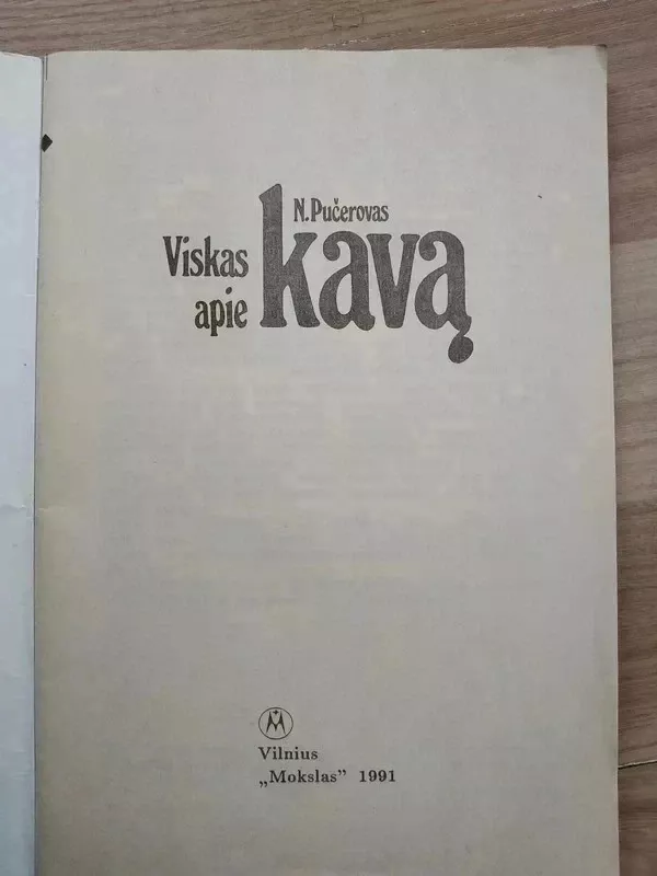 Viskas apie kavą - N.Pučerovas, knyga 4