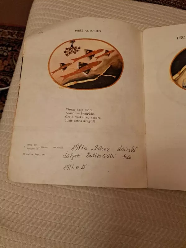 Sidabro žuvys žaidžia - Leonardas Gutauskas, knyga 3