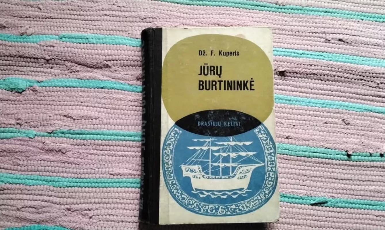 Jūrų burtininkė - Dž. F. Kuperis, knyga 2