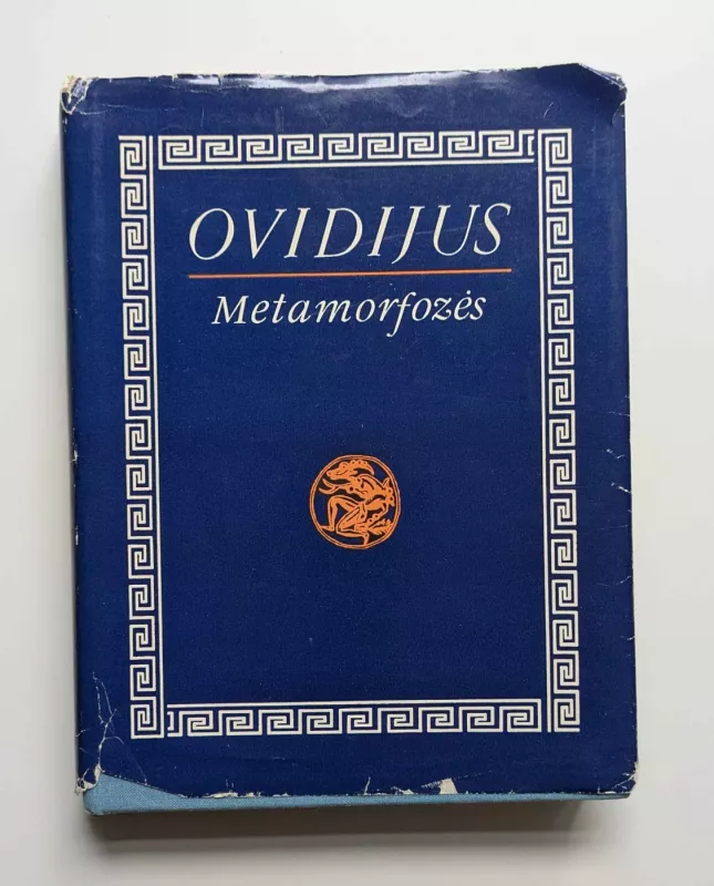 Metamorfozės - Autorių Kolektyvas, knyga 2