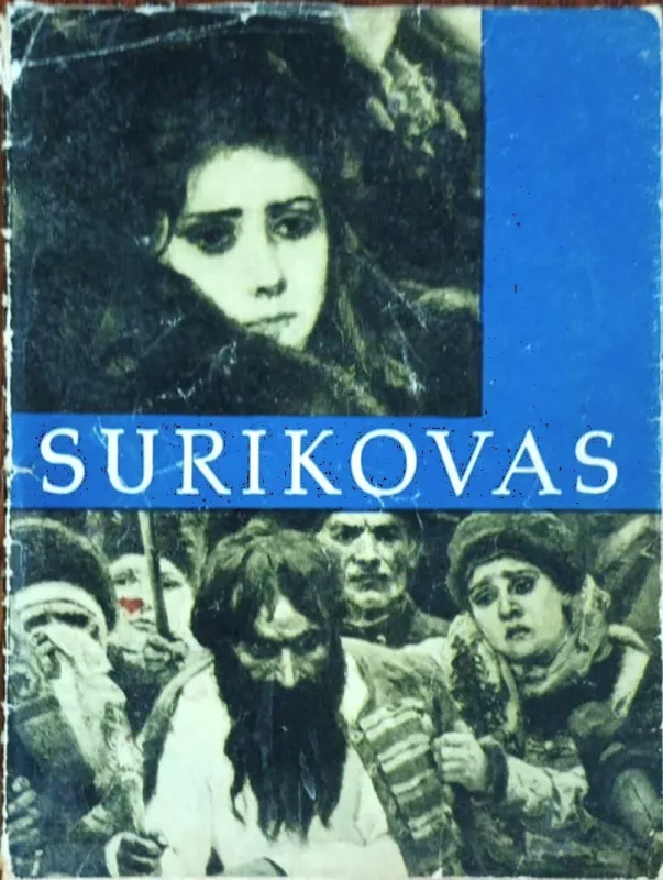 Surikovas - V.Uloza, knyga 2