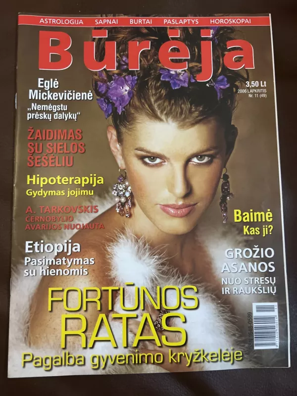 Būrėja - Autorių nėra, knyga 5