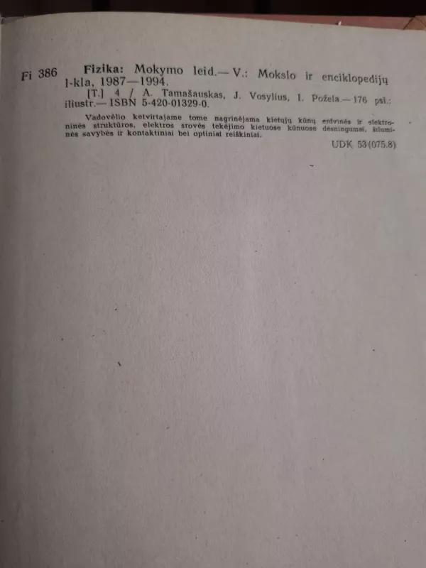 Fizika 4 - A. Tamašauskas, knyga 3