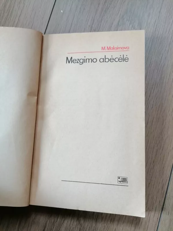 Mezgimo abėcėlė - M. Maksimova, knyga 3