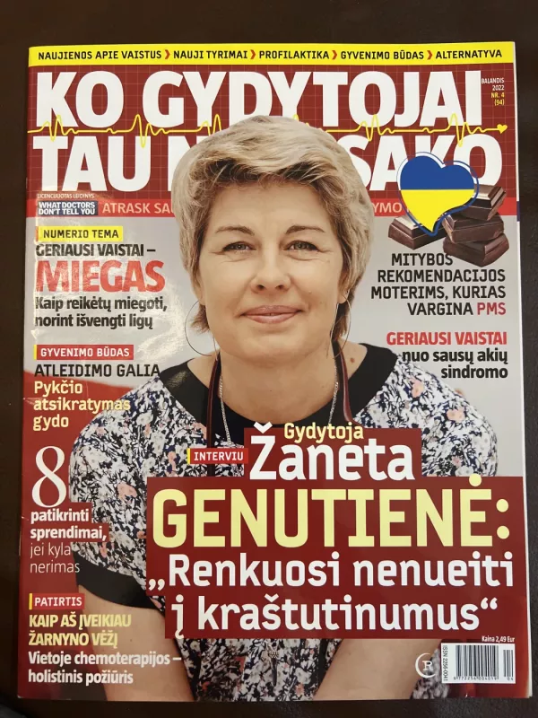 Ko tau nepasako gydytojai - Autorių kolektvas, knyga 5