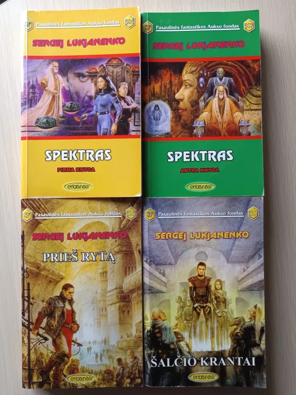 Spektras (I-II knygos) - Sergej Lukjanenko, knyga 2