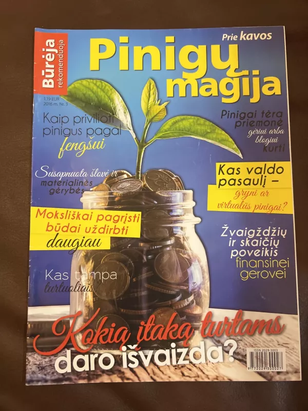 Būrėja rekomenduoja - Autorių kolektyvas (įvairūs), knyga 3