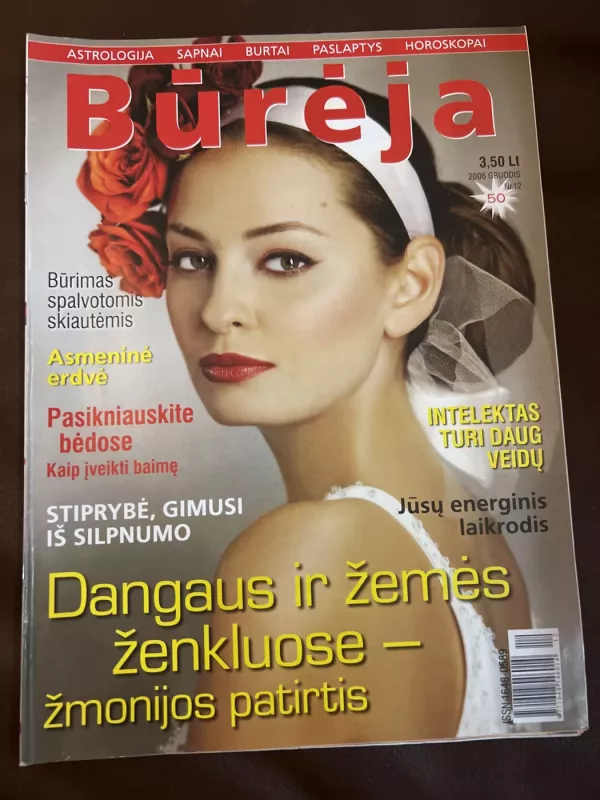 Būrėja - Autorių nėra, knyga 4