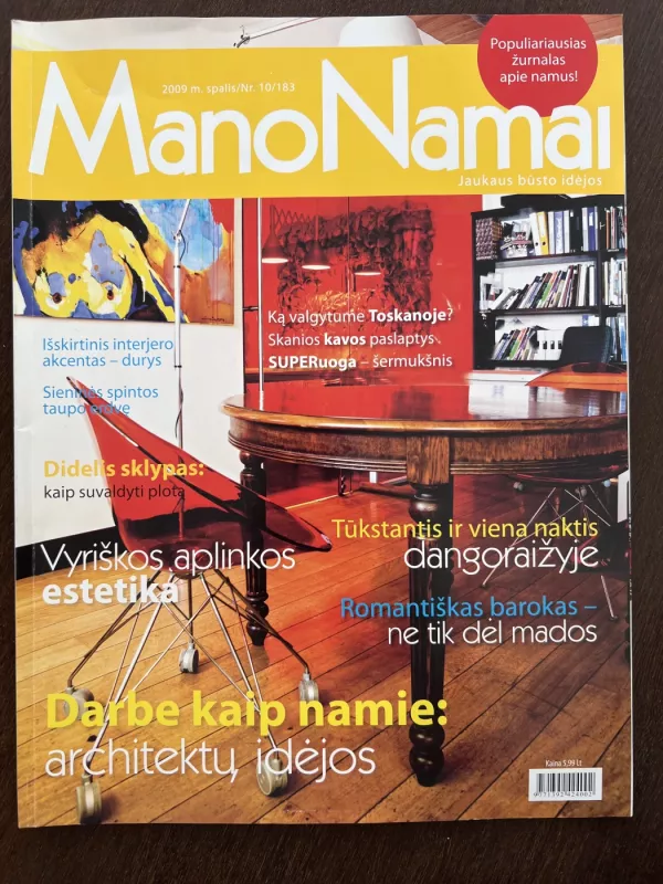 Mano namai 2009/10 - Autorių kolektyvas (įvairūs), knyga 2