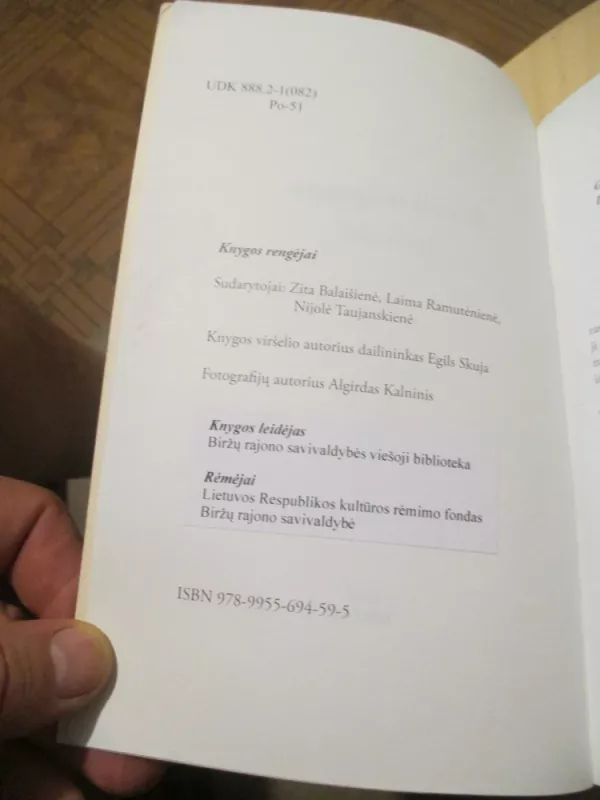 Poezijos sparno paliesti - Autorių kolektvas, knyga 6