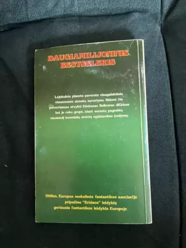 Plieninė žiurkė dainuoja bliuzą - Harry Harrison, knyga 5