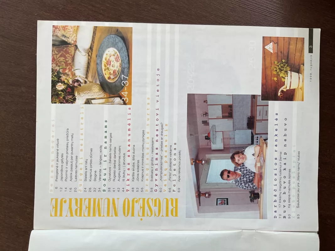 Mano namai 1998/9 - Įvairūs, knyga 3
