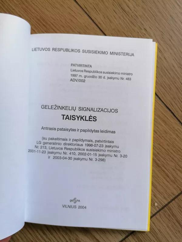 Geležinkelių signalizacijos taisyklės - Autorių Kolektyvas, knyga 4