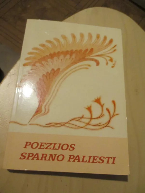 Poezijos sparno paliesti - Autorių kolektvas, knyga 3