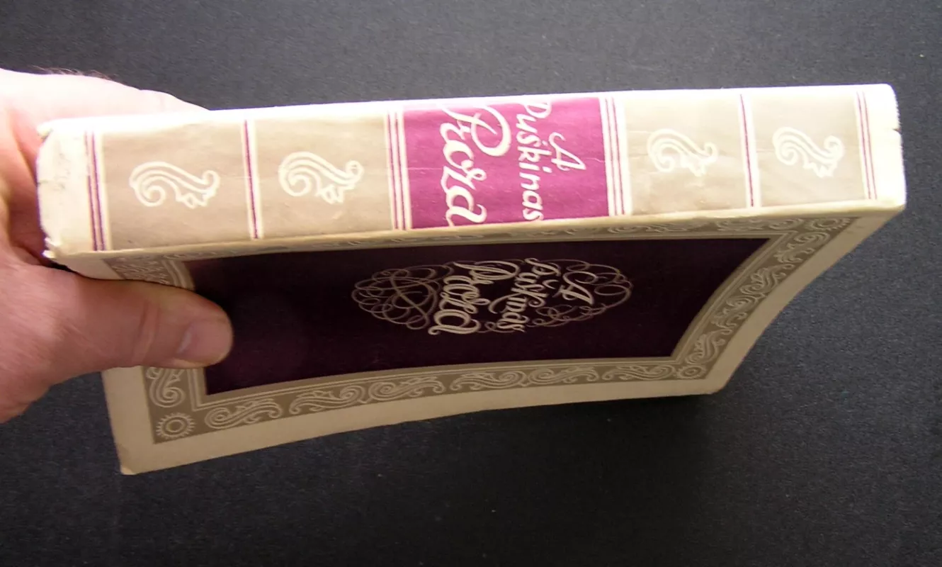 Puškino proza - A. Puškinas, knyga 5