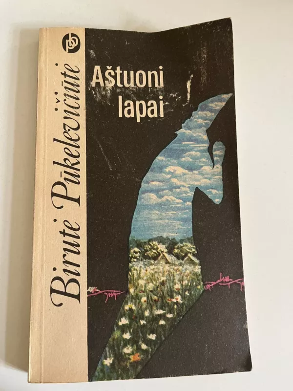 Kad namuose būtų jauku - P. Kryžauskienė, knyga 3