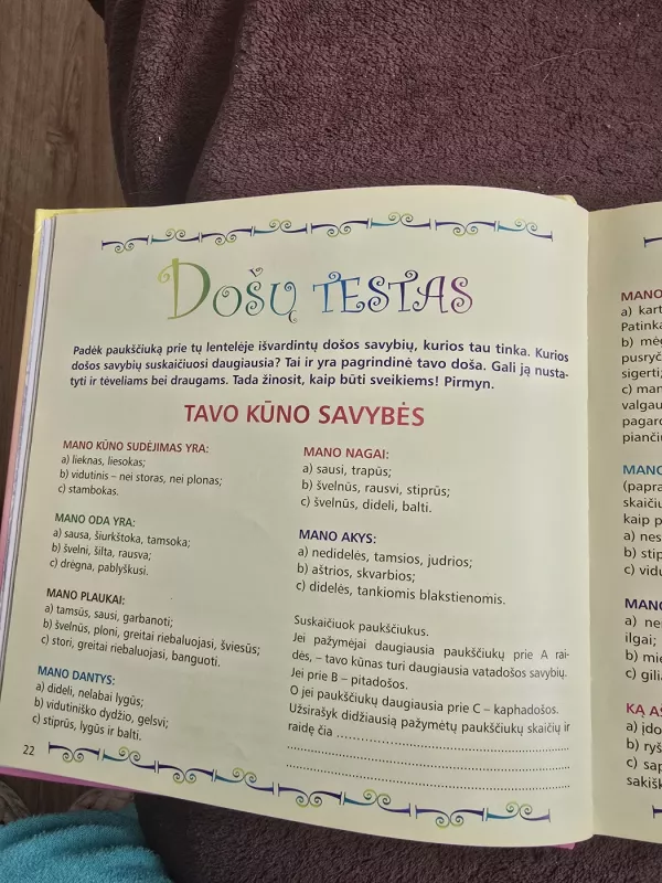 Miglė, Ramas ir Ežiukas Ajurvedos šalyje - Agnė Tarvydaitė, knyga 6