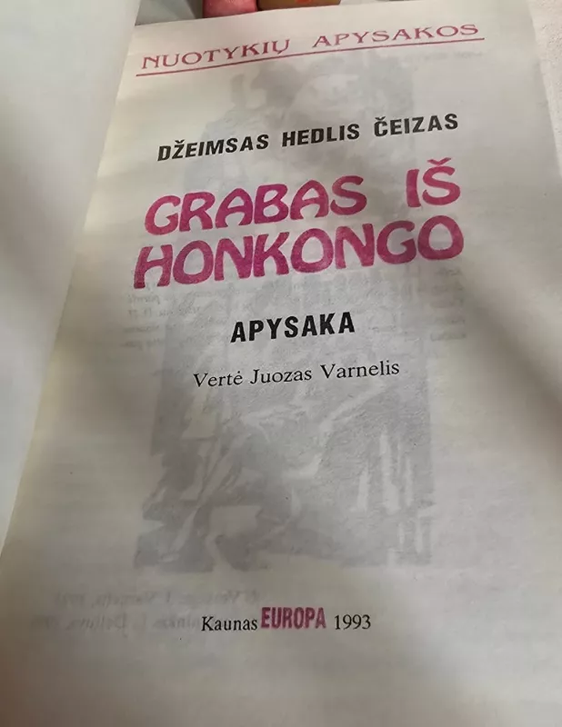 Grabas iš Honkongo - D. Čeizas, knyga 3