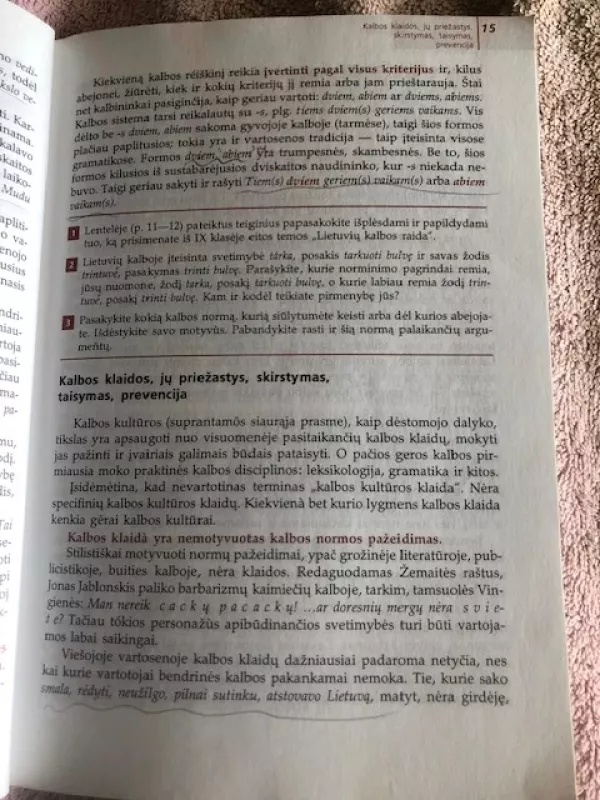 Lietuvių kalba 11 (kalbos kultūra) - Jonas Šukys, knyga 5