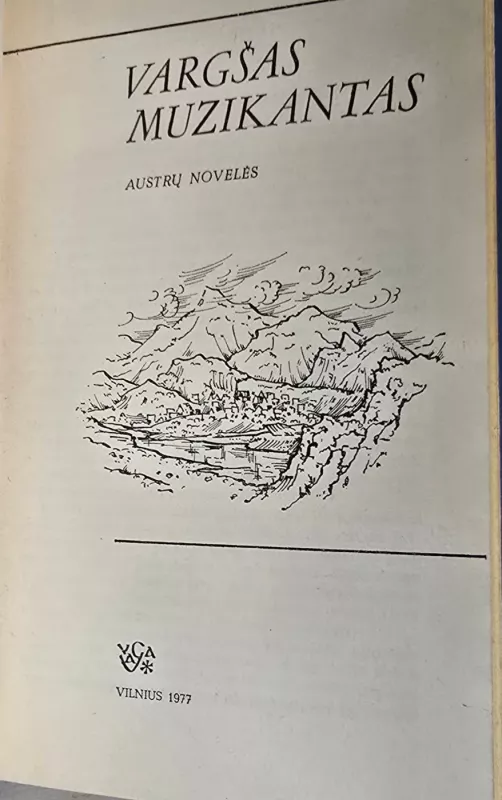 Vargšas muzikantas - Autorių Kolektyvas, knyga 3