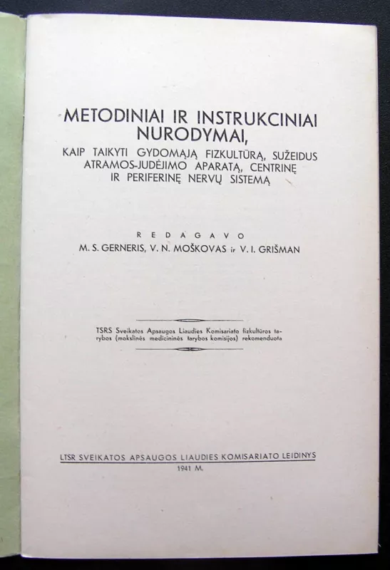 Metodiniai ir instrukciniai nurodymai - Autorių kolektyvas, knyga 3