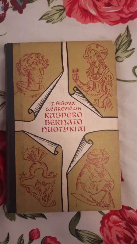Kaspero Bernato nuotykiai - Zinaida Šišova, Sergejus  Carevičius, knyga 2