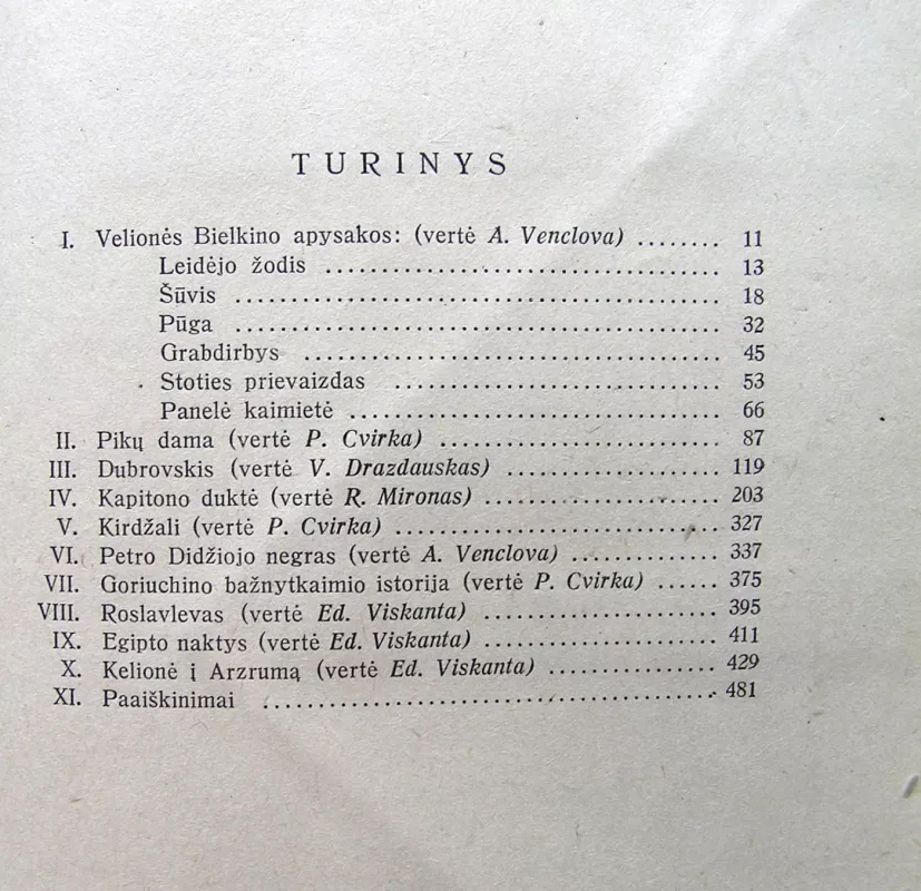 Puškino proza - A. Puškinas, knyga 4