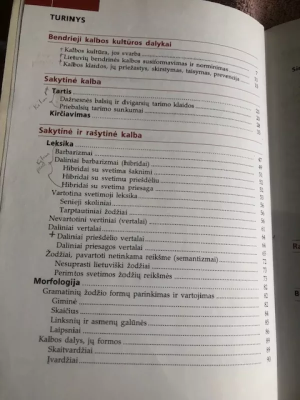 Lietuvių kalba 11 (kalbos kultūra) - Jonas Šukys, knyga 3