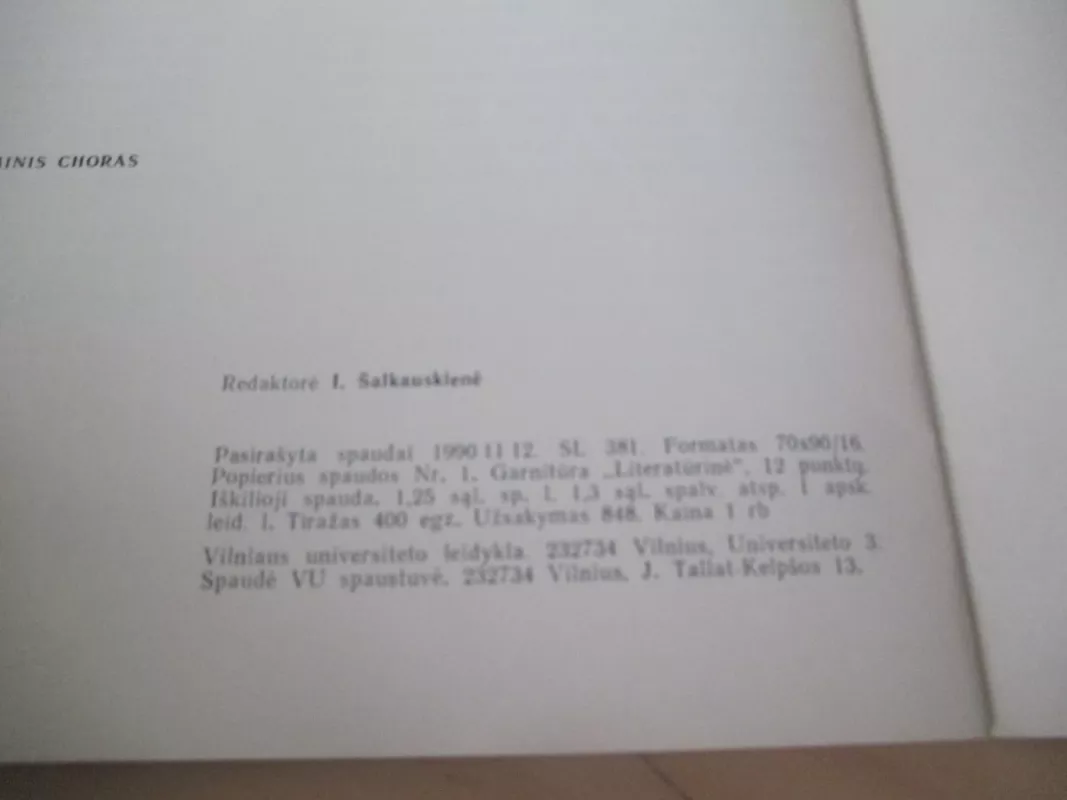 Vilniaus universiteto akademinis choras - Rimas Zdanevičius, knyga 5