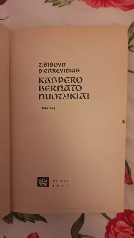 Kaspero Bernato nuotykiai - Zinaida Šišova, Sergejus  Carevičius, knyga 3