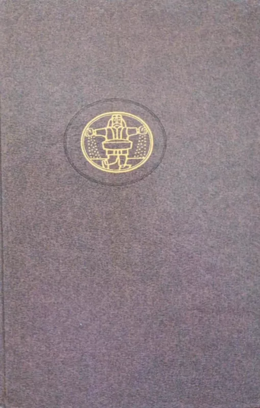 XX a. Rytų proza - Skirtingi autoriai, knyga 2