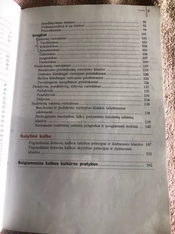 Lietuvių kalba 11 (kalbos kultūra) - Jonas Šukys, knyga 4