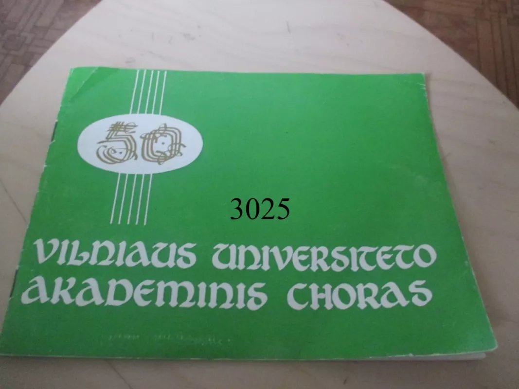 Vilniaus universiteto akademinis choras - Rimas Zdanevičius, knyga 2