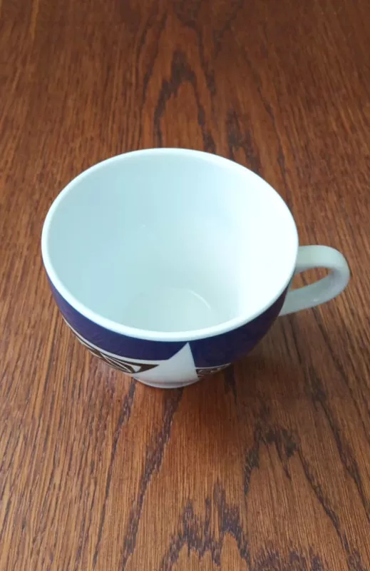 Puodelis, 200ml, Lubiana - , namai ir interjeras 5