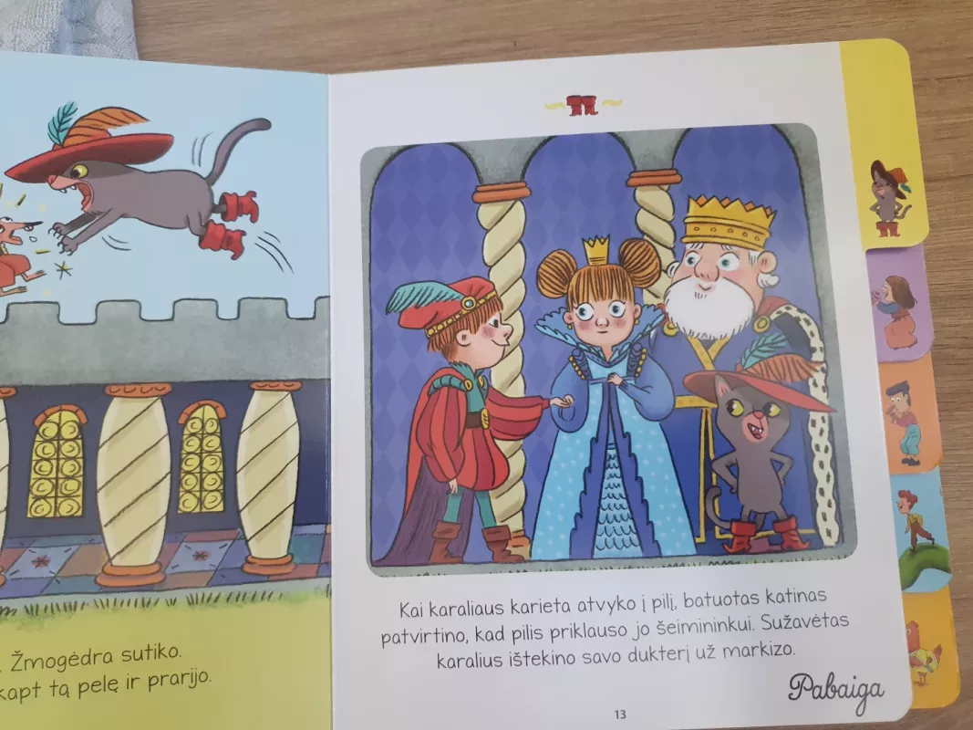 Pasakėlės su kubeliais - Autorių Kolektyvas, knyga 4