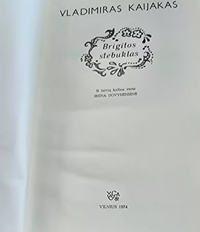 Brigitos stebuklas - Vladimiras Kaijakas, knyga 3