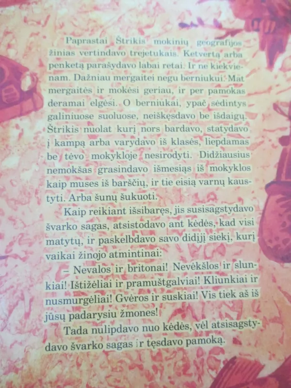 Stebuklingas portfelis - Vytautas Račickas, knyga 3