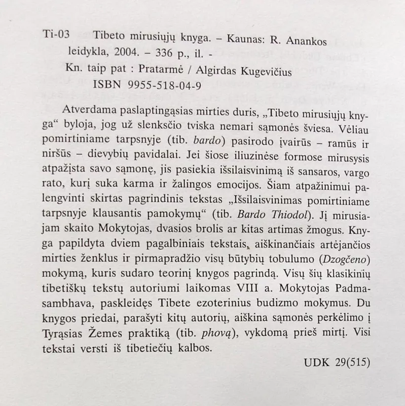 Tibeto mirusiųjų knyga - Bardo thodol, knyga 4