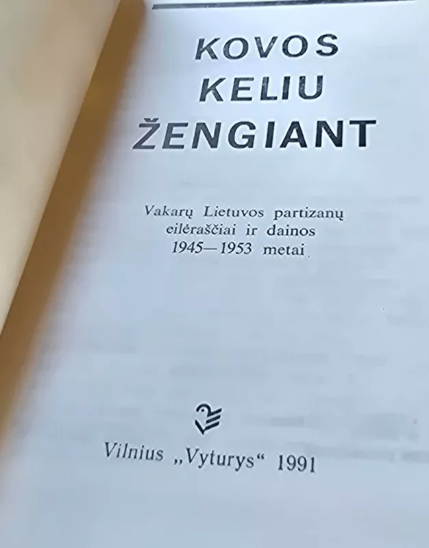 Kovos keliu žengiant - Autorių Kolektyvas, knyga 3