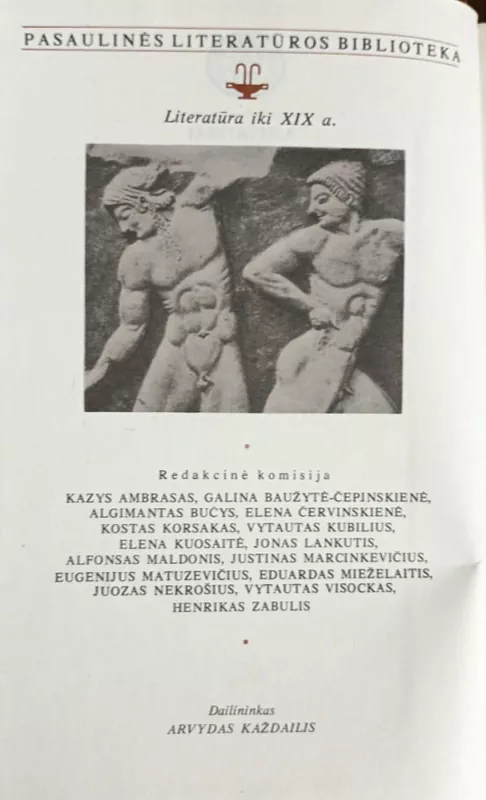 Antikiniai romanai ir pasakėčios - Įvairūs, knyga 4