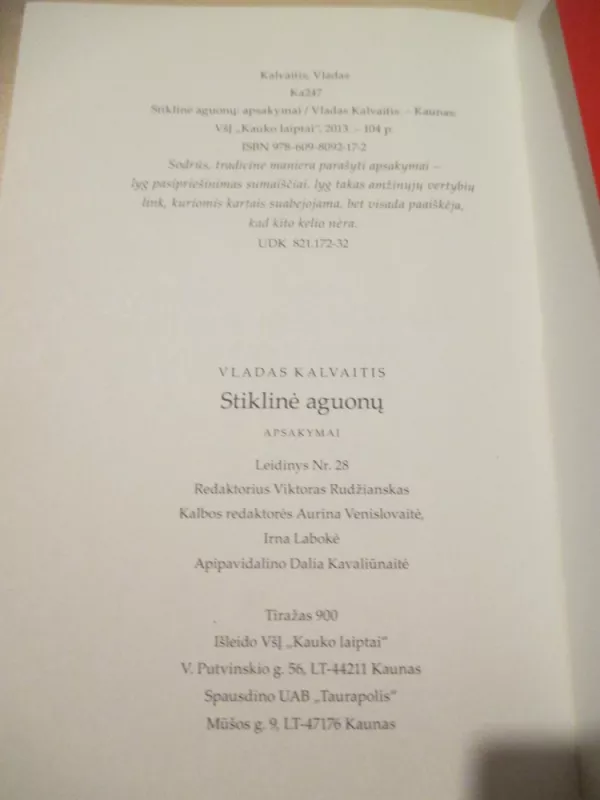 Stiklinė aguonų - Vladas Kalvaitis, knyga 5