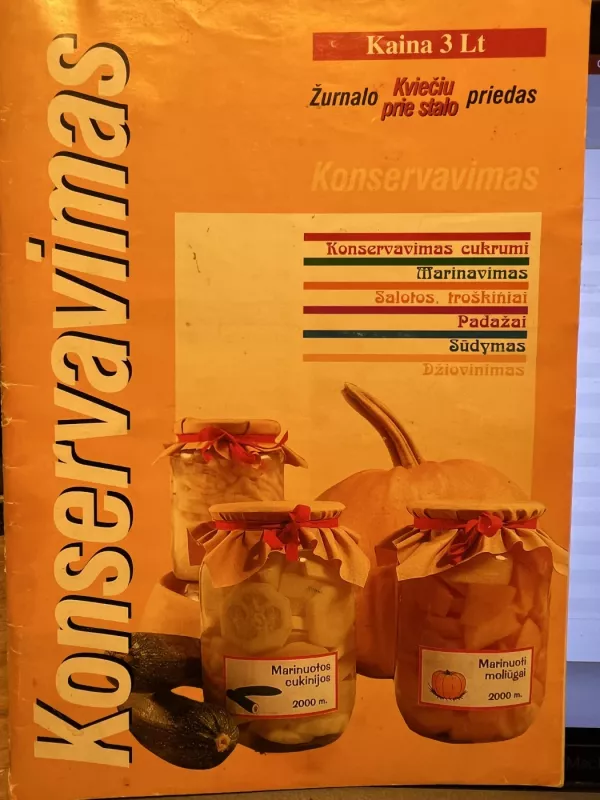 Konservavimas 2000 - Redaktorė Rima Marcinkevičienė, knyga 2